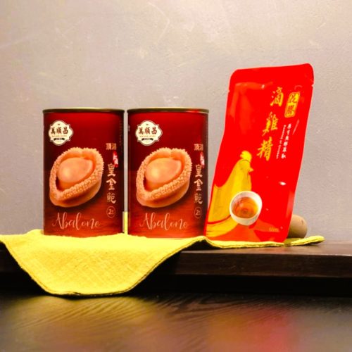 2頂湯1雞精 正