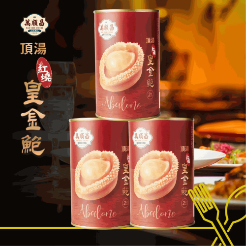 買一送一 (1)